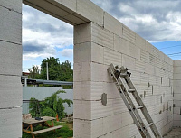 Газобетон ГРАС D400 B2.5 600x300x250