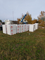 Газобетон ТЕПЛОН D400 B2.0 625х300х250